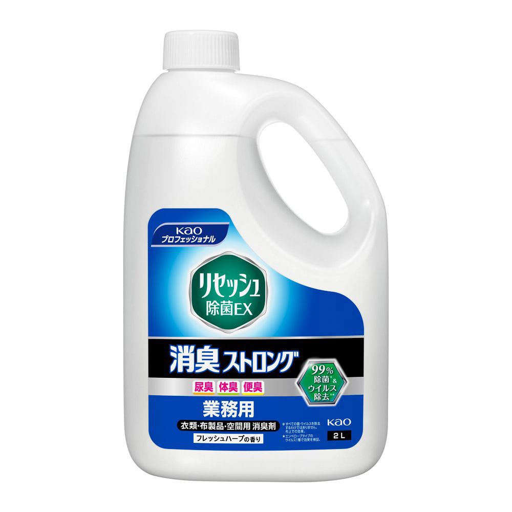 花王 リセッシュ除菌EX 消臭ストロング 業務用 2L 1個(ご注文単位1個)【直送品】
