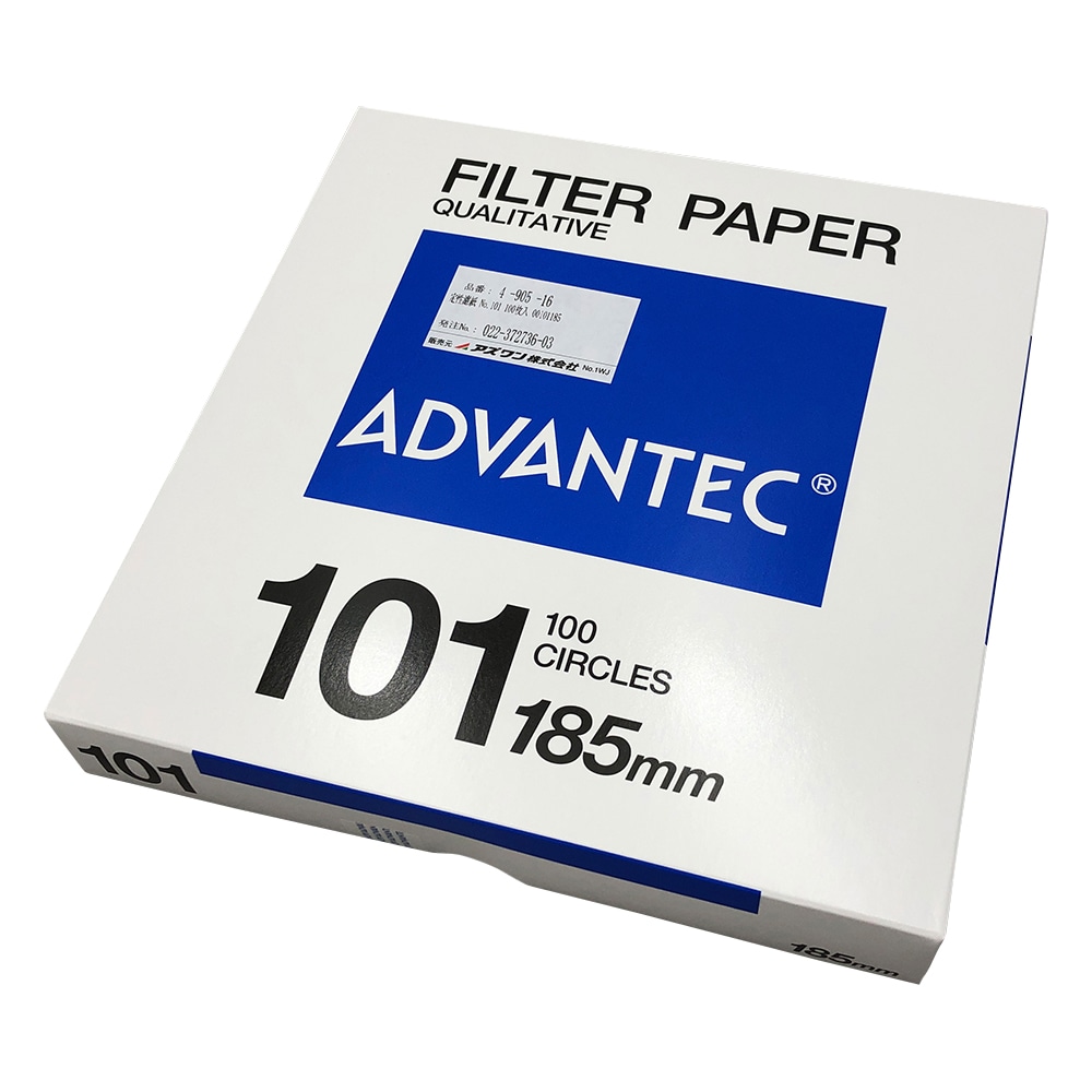 ADVANTEC 定性濾紙 No.101 100枚入 00101185 1箱(ご注文単位1箱)【直送品】