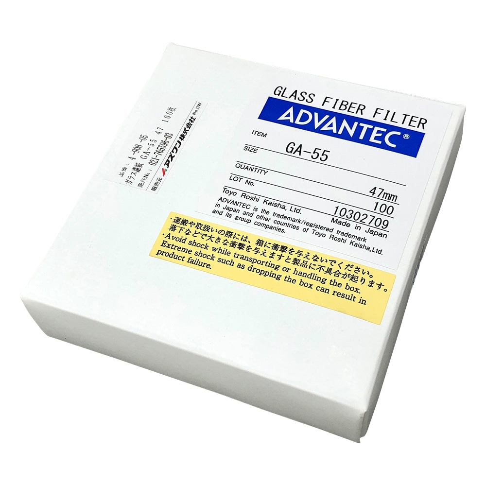 ADVANTEC ガラス濾紙 GA-55 100枚入 36261047 1箱(ご注文単位1箱)【直送品】