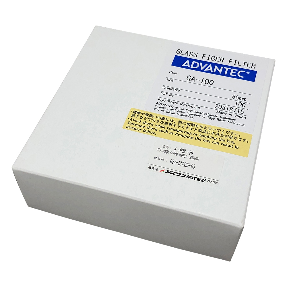 ADVANTEC ガラス濾紙 GA-100 100枚入 36281055 1箱(ご注文単位1箱)【直送品】