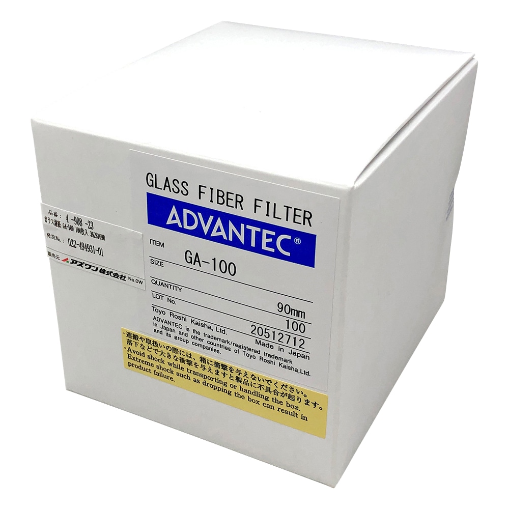 ADVANTEC ガラス濾紙 GA-100 100枚入 36281090 1箱(ご注文単位1箱)【直送品】