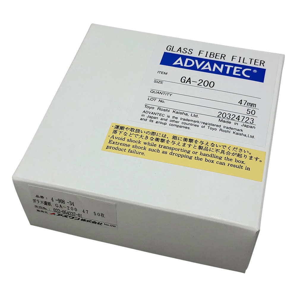 ADVANTEC ガラス濾紙 GA-200 50枚入 36301047 1箱(ご注文単位1箱)【直送品】