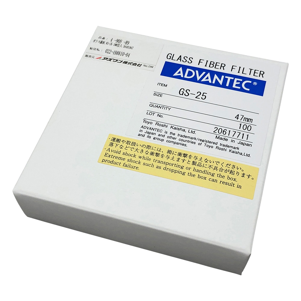 ADVANTEC ガラス濾紙 GS-25 100枚入 36481047 1箱(ご注文単位1箱)【直送品】