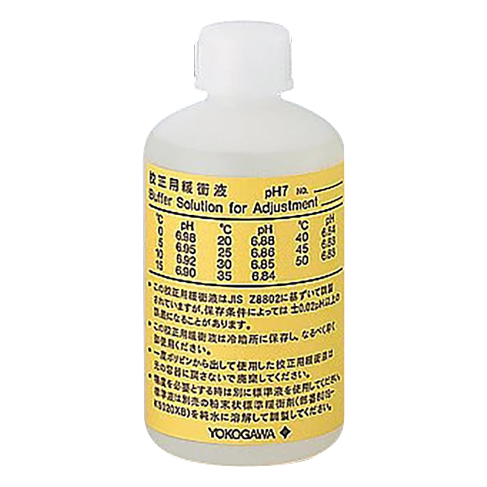 横河 pH標準液 K9084KG(pH7) 1本(ご注文単位1本)【直送品】
