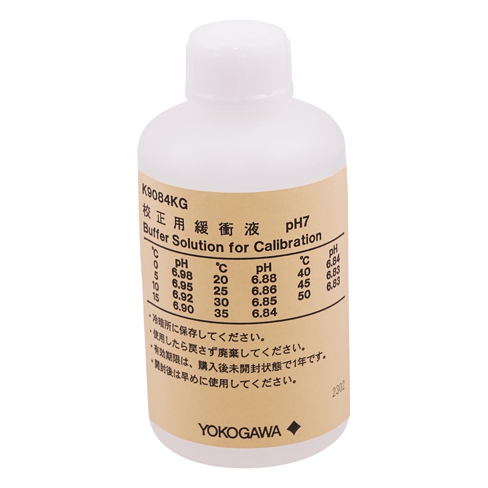 横河 pH標準液 6本入 K9084LM(pH7) 1箱(ご注文単位1箱)【直送品】