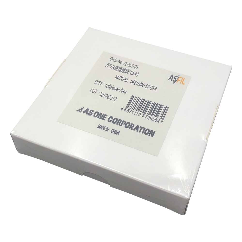 アズワン ガラス繊維濾紙(アズフィル) 円形 4.25cm 100枚入 042160N-SPGFA 1箱(ご注文単位1箱)【直送品】
