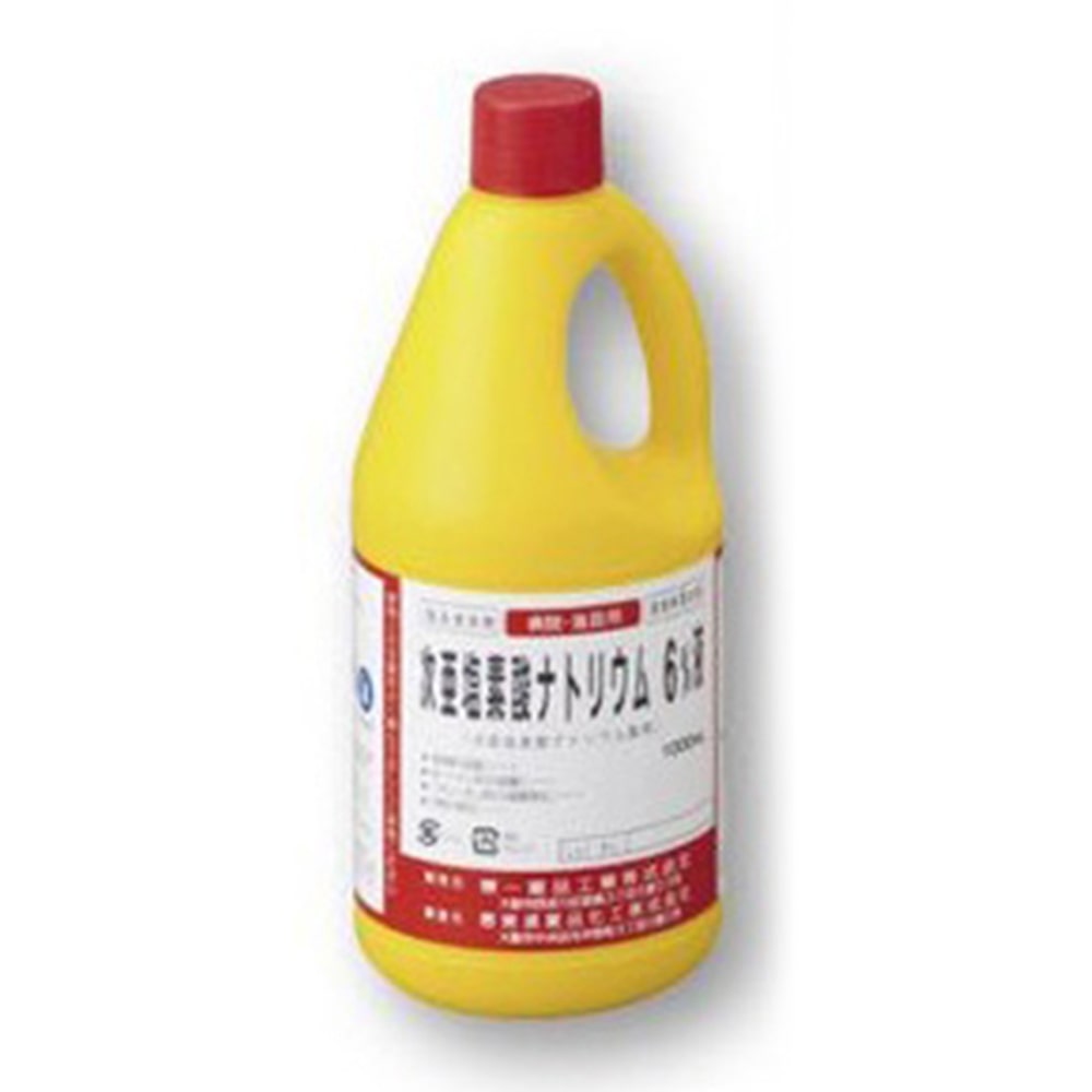 兼一薬品工業 次亜塩素酸ナトリウム製剤(殺菌料漂白剤)1000mL 1本※軽(ご注文単位1本)【直送品】