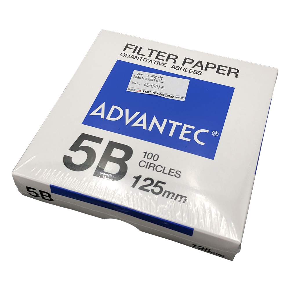 ADVANTEC 定量濾紙　No.5B　100枚入　01521125 1箱（ご注文単位1箱）【直送品】