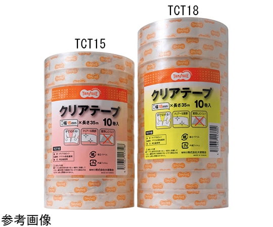 大塚商会 クリアテープ 幅15mm 1パック(10巻入) TCT15 1パック(ご注文単位1パック)【直送品】