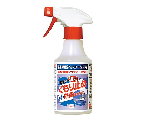 セハージャパン セハー強力くもり止め+除菌 300mL 1ケース(12本入) 05201 1ケース(ご注文単位1ケース)【直送品】