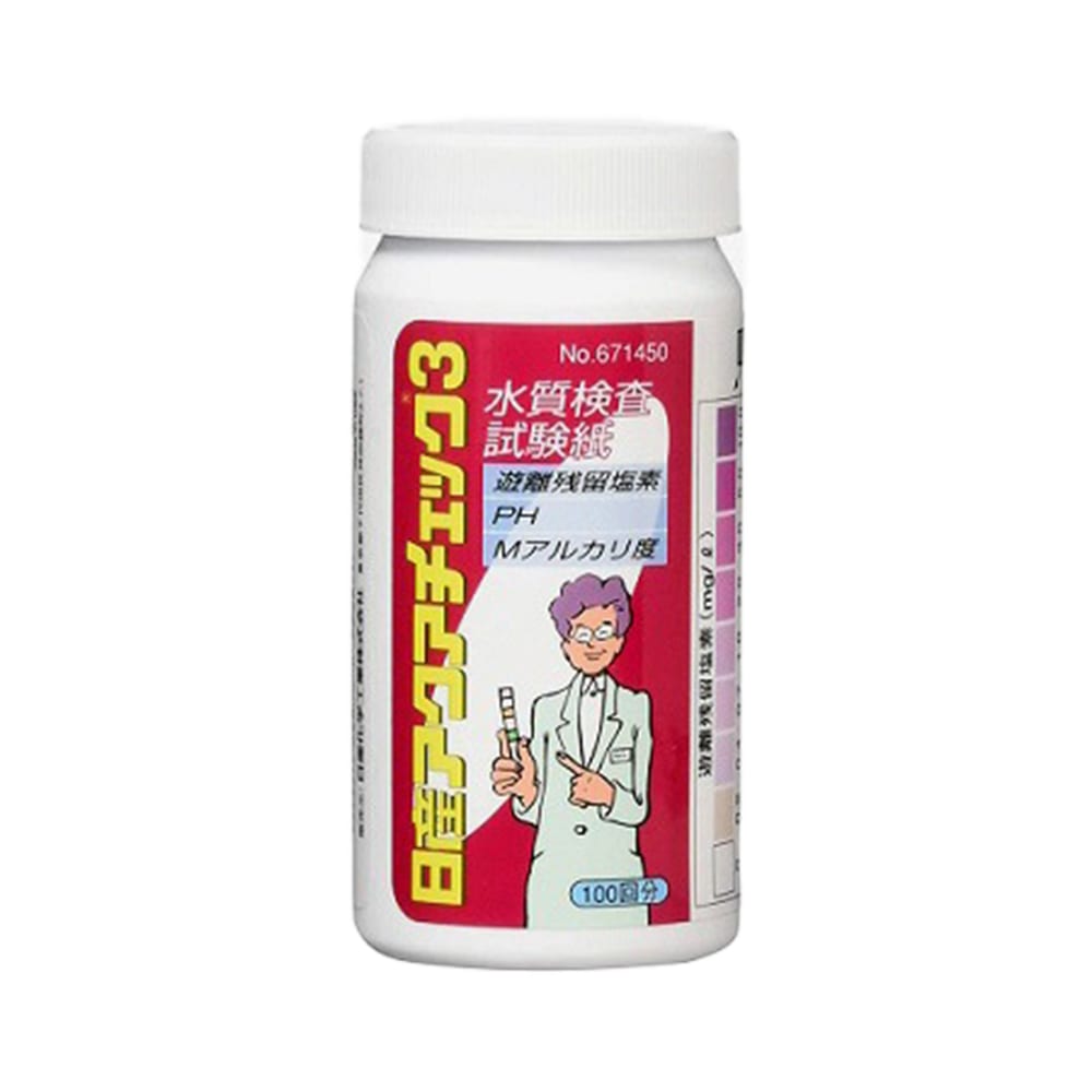 日産化学 残留塩素試験紙 アクアチェック3(100枚×6本入) 1箱(ご注文単位1箱)【直送品】