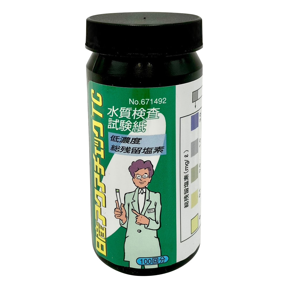 日産化学 残留塩素試験紙 1箱(100枚×6本入) アクアチェックTC 1箱(ご注文単位1箱)【直送品】