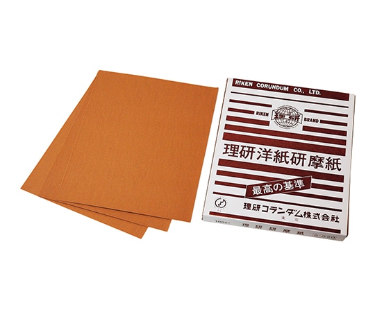 理研コランダム 紙ヤスリ（G洋紙）　#150　10枚入　 1袋（ご注文単位1袋）【直送品】
