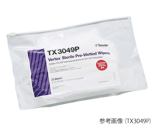 テックスワイプ(Texwipe) 滅菌済みプリウェットワイパー Sterile Vertex(R) 230×230mm IPA 1袋(25枚入) TX3049P 1袋(ご注文単位1袋)【直送品】