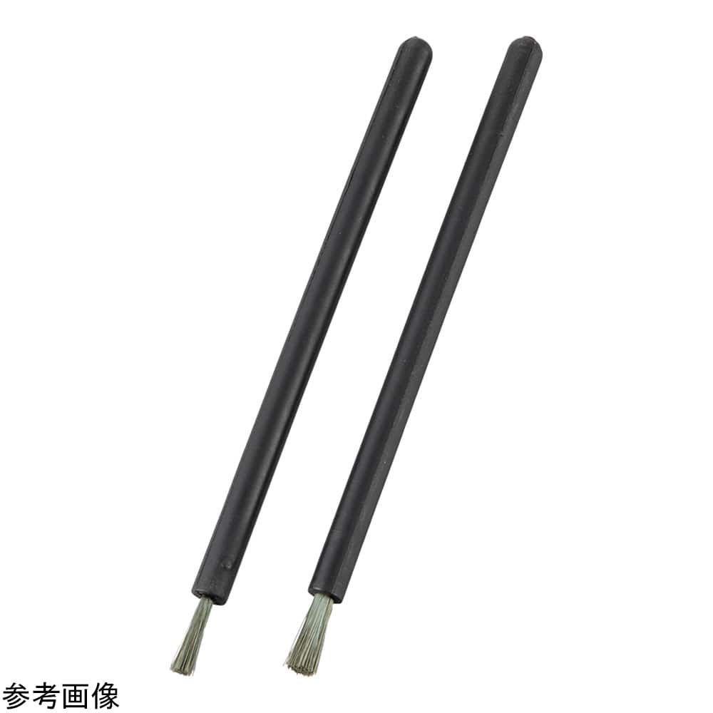 アズワン ソフト静電気除去ブラシ(筆型)φ6mm 6 1本(ご注文単位1本)【直送品】
