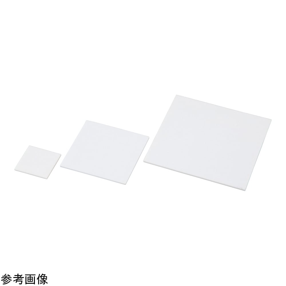 アズワン 焼成用アルミナセッター 100角×2.5mm　 1枚（ご注文単位1枚）【直送品】