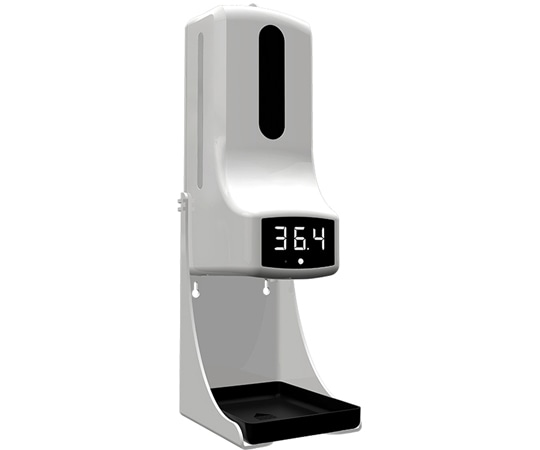 Magreen Tech 非接触・消毒機K9PRO K9PRO 1台(ご注文単位1台)【直送品】