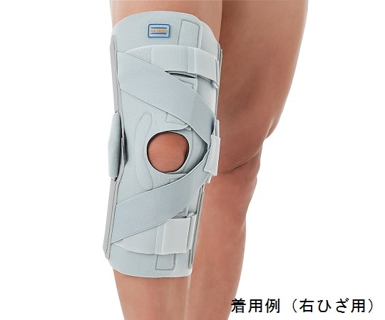 Dr.MED フルオープンニーステーサポーター(Dr.MED(R)) 左ひざ用 S DR-K012SL 1個(ご注文単位1個)【直送品】
