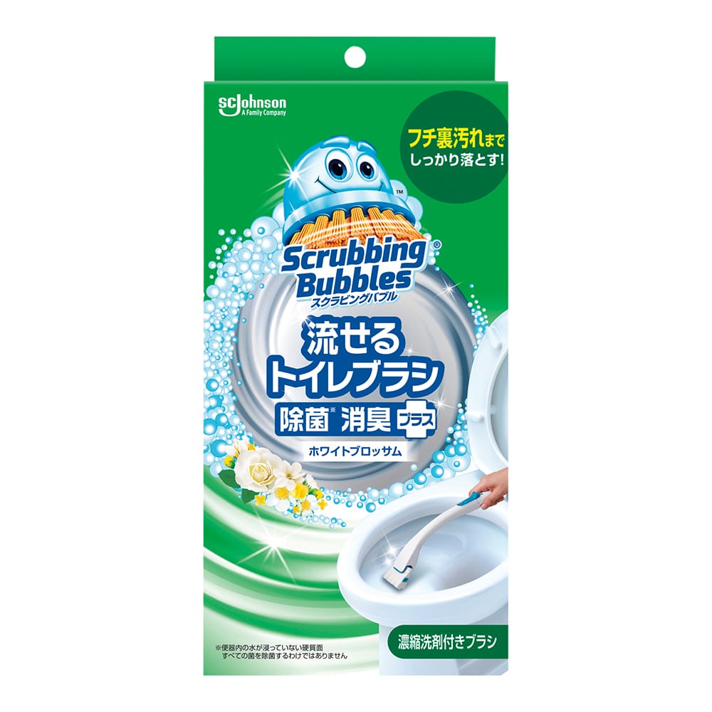 ジョンソン スクラビングバブル 流せるトイレブラシ(除菌・消臭プラス)本体セット 1箱(ご注文単位1箱)【直送品】