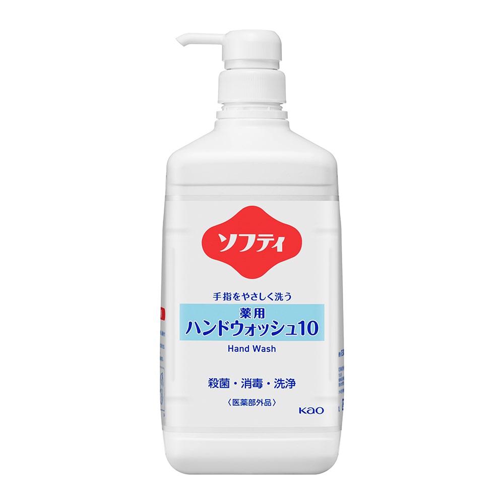 花王 ソフティ 薬用ハンドウォッシュ10 1L 業務用 1本(ご注文単位1本)【直送品】