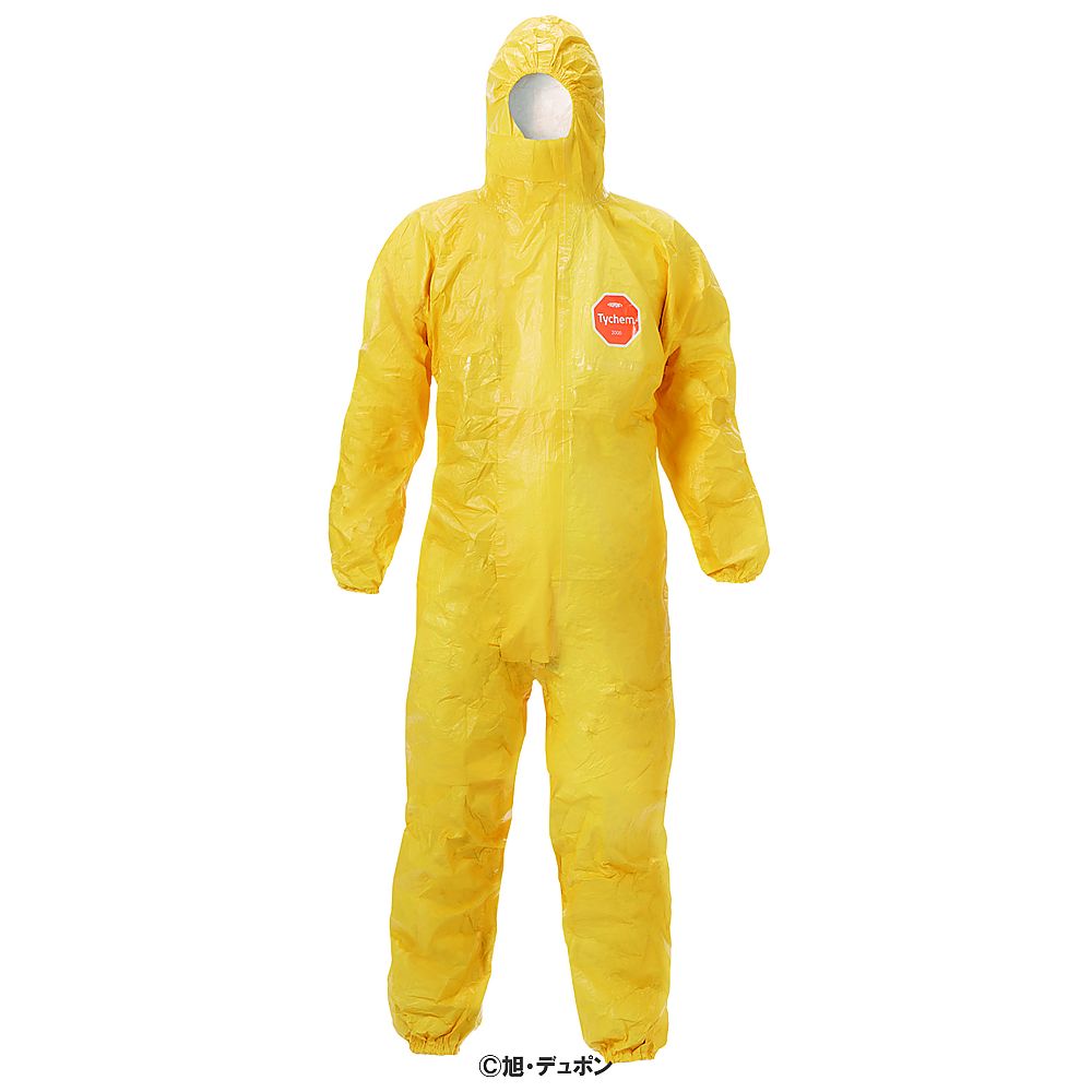 デュポン デュポンタイケムR2000 続服 XXL　Tychem2000-XXL 1着（ご注文単位1着）【直送品】
