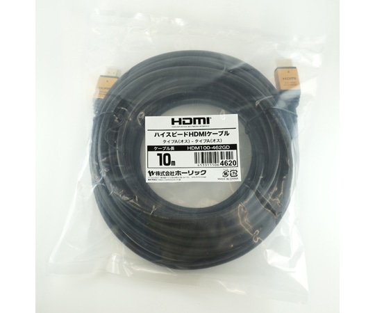 ホーリック HDMIケーブル 10m ゴールド HDM100-462GD 1本(ご注文単位1本)【直送品】