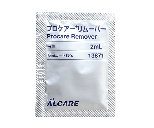 アルケア プロケアーRリムーバー (ストーマ用装具除去用剥離剤)1箱(1枚×50袋入) 13871 1箱(ご注文単位1箱)【直送品】