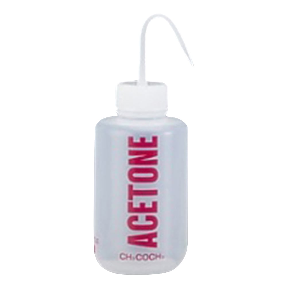 ニッコー・ハンセン ネームイン洗浄瓶 アセトン(ACETONE) 1本 3251-02 1個(ご注文単位1個)【直送品】
