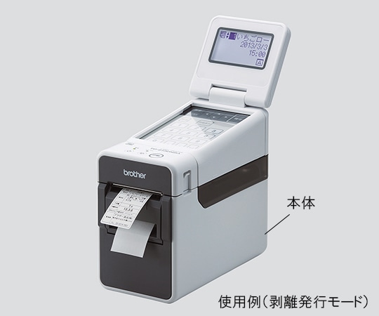 ブラザー 感熟ラベルプリンター用プレカット紙ラベル(3巻入)　RD-U09J1 1セット（ご注文単位1セット）【直送品】