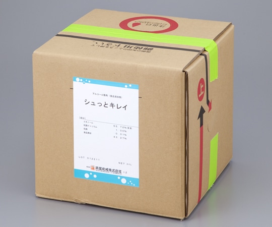 アズワン アルコール製剤 シュッとキレイ 20L 1箱※軽(ご注文単位1箱)【直送品】