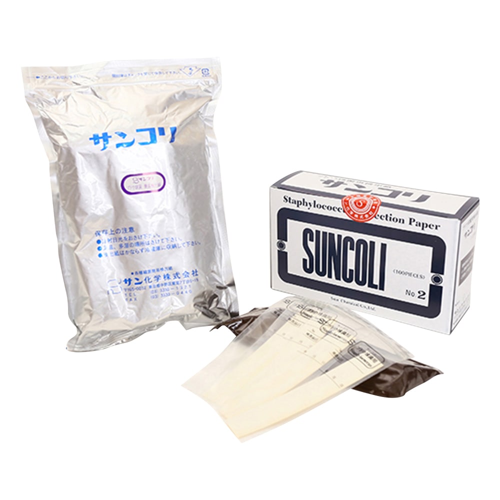 サン化学 サンコリ簡易菌検出紙 (ブドウ球菌用)1箱(100枚入) 00002 1箱(ご注文単位1箱)【直送品】