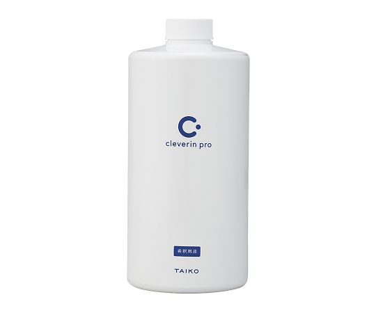 大幸薬品 クレベリンRpro 希釈溶液 1000mL 1本(ご注文単位1本)【直送品】