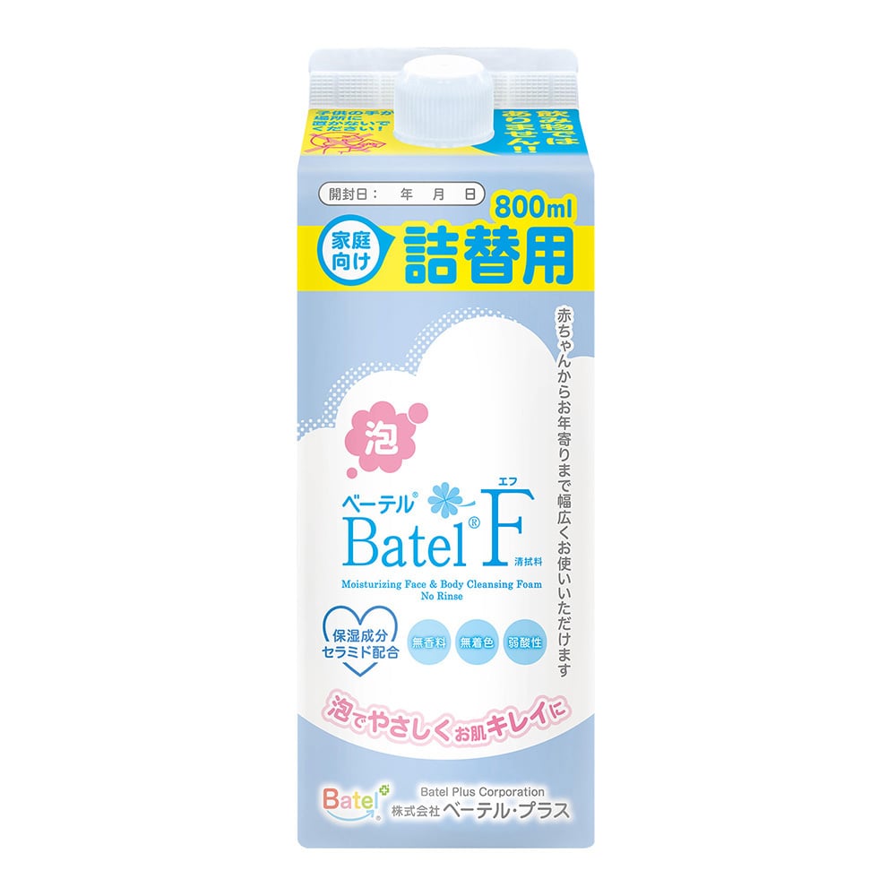 ベーテル・プラス 泡べーテルF 清拭・洗浄料 800mL 詰替用 BF04 1本(ご注文単位1本)【直送品】