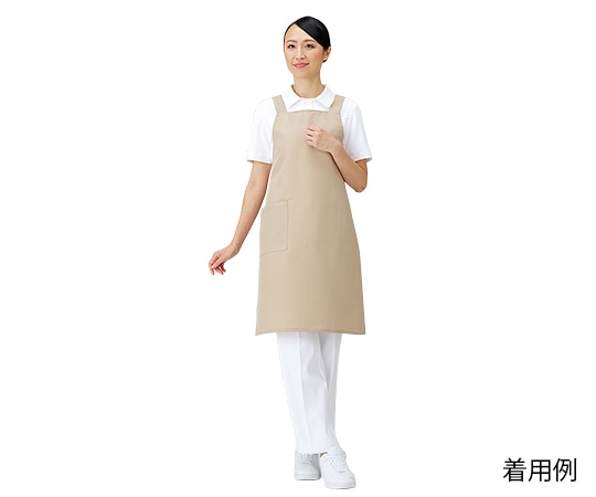 アズワン エプロン (男女兼用) ベージュ JU-6359t 1枚(ご注文単位1枚)【直送品】