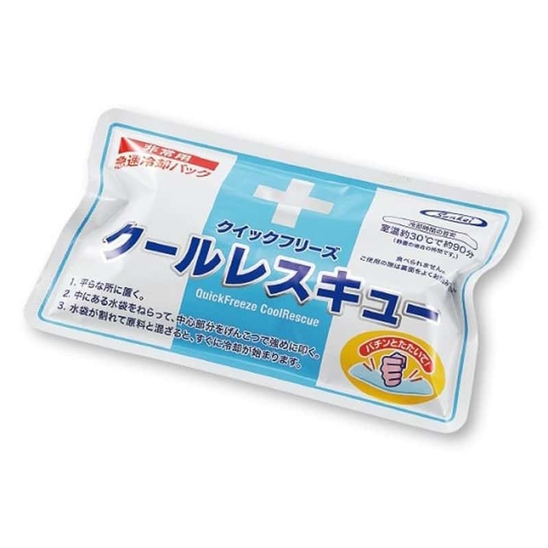 サンケイ商事 急速冷却パック　クイックフリーズ クールレスキュー　617-001320-00 1個（ご注文単位1個）【直送品】