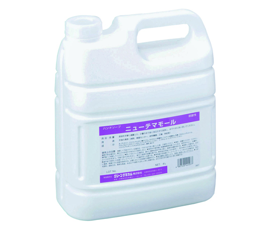 アズワン ハンドソープ ニューテマモール(4L) 1個(ご注文単位1個)【直送品】