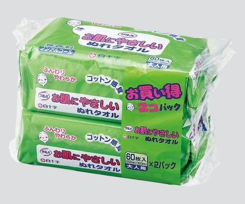白十字 お肌にやさしいぬれタオル 200×300mm 60枚入/袋×2袋 1パック(ご注文単位1パック)【直送品】