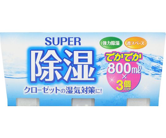 addgood addgood 除湿剤 800MLX3個パック 1パック(ご注文単位1パック)【直送品】