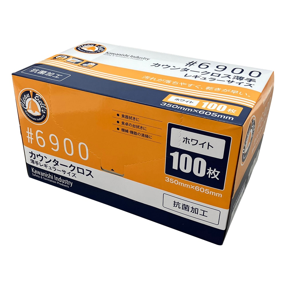 アズワン カウンタークロス 薄手 ホワイト 100枚入 6900W 1箱(ご注文単位1箱)【直送品】