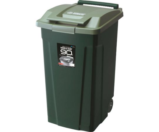 アスベル SP ハンドル付ダストボックス90 二輪 グリーン 672811 1個(ご注文単位1個)【直送品】