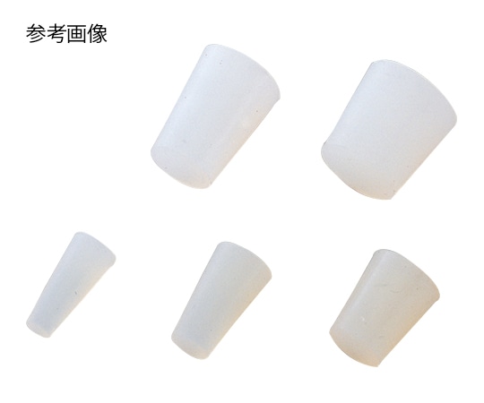アズワン 極小シリコン栓 10個入 S-6 1袋(ご注文単位1袋)【直送品】