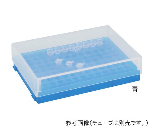 WATSON 0.2ml PCRチューブラック 青 2512-922B 1個(ご注文単位1個)【直送品】