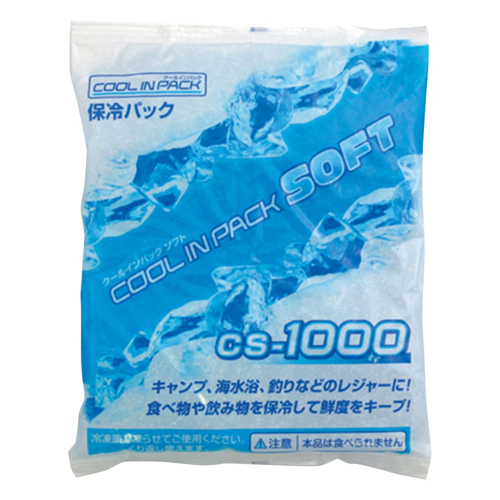 JEJアステージ 保冷剤 クールインパックソフト 1000g 1個(ご注文単位1個)【直送品】