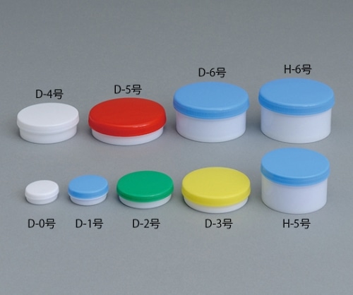 エムアイケミカル 軟膏容器 M型容器D-0号 2.5mL 白キャップ 滅菌済 1ケース（100個入）　645010 1 1ケース（ご注文単位1ケース）【直送品】