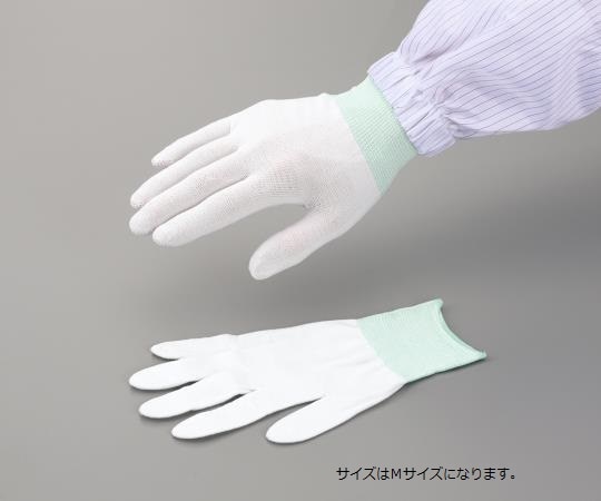 アズピュア（アズワン） アズピュア SILVIX手袋Ⅱ L 1袋（10双入）　 1袋（ご注文単位1袋）【直送品】