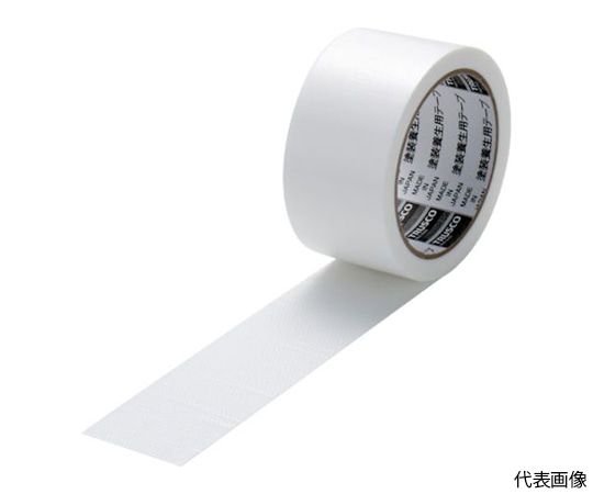 トラスコ中山 塗装養生用テープ ホワイト 25X25 TYT2525-W 1巻(ご注文単位1巻)【直送品】