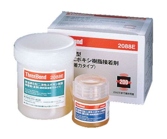 スリーボンド エポキシ系接着剤2液タイプ 熱時高接着力タイプ 100g 本剤+硬化剤セット TB2088E 1セット(ご注文単位1セット)【直送品】