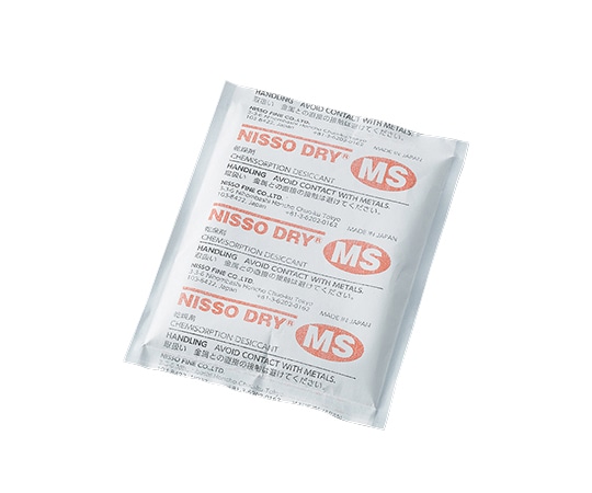 ニッソーファイン 乾燥剤ニッソードライMS(両面吸収タイプ) 5個入 MS-200 1袋(ご注文単位1袋)【直送品】