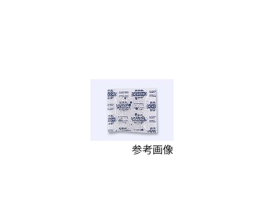富士ゲル産業 シリカゲル PETフィルム3g コバルトフリー 1ケース(3500個入) SA3g(NB) 1ケース(ご注文単位1ケース)【直送品】