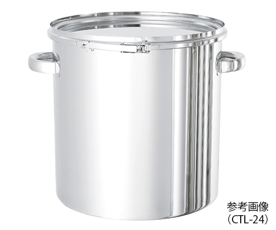 MONOVATE(旧:日東金属工業) 密閉式タンク バンドタイプ 45L CTL-39 1個(ご注文単位1個)【直送品】